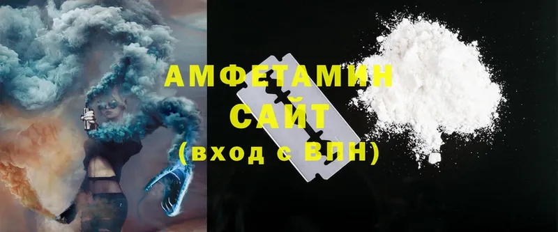 MEGA как зайти  Богучар  Amphetamine 97% 