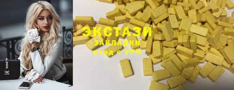 кракен вход  Богучар  ЭКСТАЗИ 300 mg 