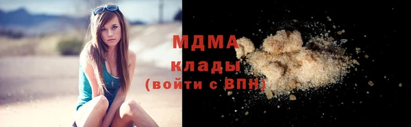 прущая мука Алзамай